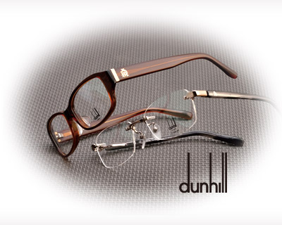 メガネパレスの取り扱いブランド「dunhill」